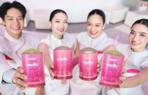 ออมสิน เปิดตัวกระปุก แสงแห่งการออม รับวันออมแห่งชาติ เปิดจอง27ต.ค.