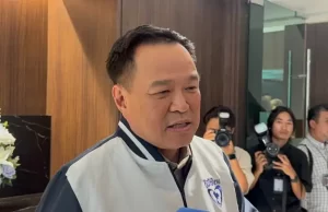 นายกฯ วอนอย่าโยง “ชิโนทัย