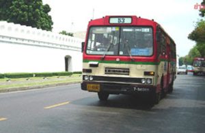 เช็กเลย 18 เส้นทางเดินรถ ขสมก.อำนวยความสะดวก ประชาชนเข้าร่วมถวายน้ำสรงพระบรมศพ สมเด็จพระพันปีหลวง