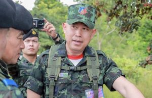 มทภ.1 โต้เฟกนิวส์ เปิดด่านจุดผ่านแดนถาวรบ้านเขาดิน 1 พ.ย.นี้ ไม่เป็นความจริง