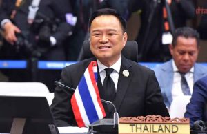 นายกฯ ชูความมั่นคง 3 เสาหลัก ขับเคลื่อน-เสริมความเข้มแข็งอาเซียนสามบวก