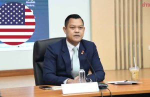 อุตสาหกรรม แจง MOU พัฒนาแร่ ไทย–สหรัฐ เน้นความมั่นคงศก. ไม่มีข้อผูกมัดทางกฎหมาย