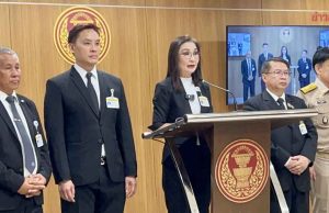 นันทนา สะอื้น ลั่นมติอัปยศ ฟันจริยธรรมร้ายแรง พร้อมสู้ไม่ให้สว.สีน้ำเงินกินรวบปท.