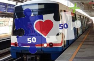 เปิดขึ้นตอน ใช้คนละครึ่งพลัส ซื้อบัตรรถไฟฟ้าบีทีเอส แบบที่ยวเดียว ผ่านเป๋าตัง