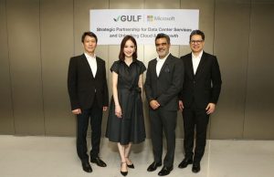 GULF จับมือ Microsoft ขับเคลื่อน Cloud