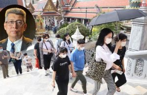 แอตต้า เสนอระบบข้อมูลกลาง เพิ่มความปลอดภัย หลังจีน-เกาหลีหันเที่ยวที่อื่น