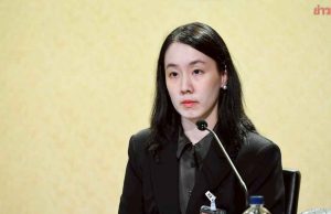 รัฐบาล หนุนโรงแรม-ที่พักเมืองรองรีโนเวทสถานประกอบการ หักค่าใช้จ่าย 2 เท่า