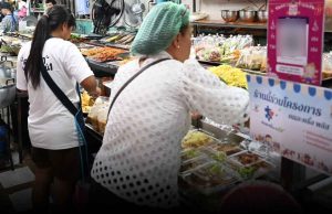 แห่ใช้ “คนละครึ่งพลัส” ชมเป็นโครงการดีช่วยต่อชีวิตคนหาเช้ากินค่ำ บางร้านยังหวั่นภาษี