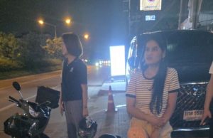 อาสาสมัครพรรคปวงชนไทย ช่วยผู้บาดเจ็บจากอุบัติเหตุบนถนนเทพารักษ์