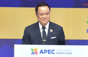 นายกฯ ชูบทบาทของไทย เป็นสะพานเชื่อมโลกเศรษฐกิจ พร้อมทำงานร่วมทุกภาคี