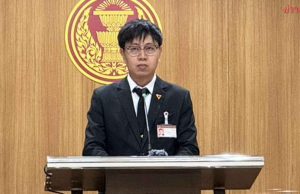 กมธ.มั่นคง จ่อยื่น ปปง. สอบบุคคลเอี่ยวอาชญากรรมข้ามชาติ ประสานสหรัฐฯ ขอข้อมูล