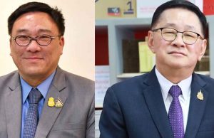 จุลพันธ์ หัวหน้าเพื่อไทยคนใหม่ นำทัพ ดึง ประเสริฐ หวนนั่งเลขาธิการพรรค