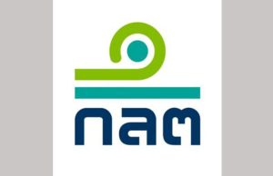 ก.ล.ต. ปูทาง “TouristDigiPay” ระบบจ่ายเงินดิจิทัลนักท่องเที่ยว คุมเข้มกันฟอกเงินด้วย KYC–Blockchain