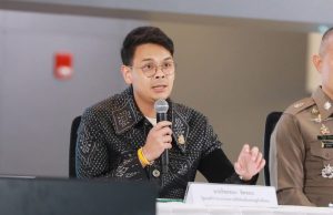 ไชยชนก เปิดปฏิบัติการ Cut Down Scam สยบเครือข่ายค้าข้อมูลส่วนบุคคล