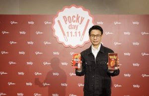 ไทยกูลิโกะ ฉลองเทศกาล Pocky Day 11.11 เปิดตัว “ป๊อกกี้ ริชช็อกโกแลต โกโก้นิบส์”