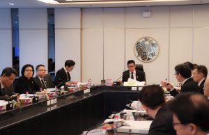 บอร์ดบีโอไอ ไฟเขียวระบบ FastPass เฟสเแรก 7 หน่วยงาน ลดเวลา 20-50%