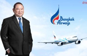 บางกอกแอร์ ไตรมาส 3 กำไรแตะ 1,046 ล้าน หลังยอดผู้โดยสารพุ่ง 1.04 ล้านคน