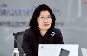 ทป.ลุย“Trademark Monitor” ปี 2 เร่งคุ้มครองเครื่องหมายการค้าไทยในจีน-อาเซียน