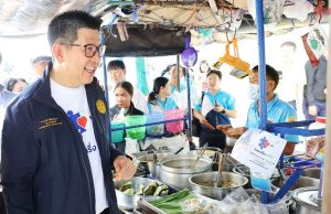 พรุ่งนี้18 พ.ย. คลัง เตรียม ชงครม.ไฟเขียว แจก2พันร้านค้าคนละครึ่งอัพสกิล