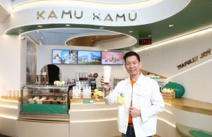 คามุ คามุ รีเฟรชแบรนด์ครั้งใหญ่ สู้ศึกสมรภูมิชานม 2 หมื่นล้านแข่งเดือด