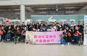 ไทย–จีน สัมพันธ์ดี ดันท่องเที่ยวโตเต็มสูบ หลังไร้กระแสข่าวลบตั้งแต่กลางปี