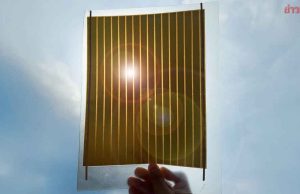 เสนาฯ จับมือ แม็คนิก้า ทดสอบโซลาร์รูฟ PSC