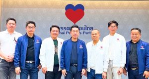 อาร์ท เอกสิทธิ์ เปิดตัวผู้สมัครบันเทิง-คนรุ่นใหม่ เสริมทัพพรรคปวงชนไทย