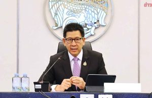 เอกนิติ จ่อชงแพกเกจ BOI ชุดใหญ่เข้า ครม. 24 พ.ย. ดันลงทุนพลังงานสะอาด