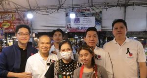 หัวหน้าพรรคปวงชนไทย อาร์ท เอกสิทธิ์ ลงพื้นที่ตลาด CM สมุทรปราการ