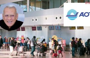 พิพัฒน์ สั่ง ทอท. ศึกษารับโอนย้ายสนามบิน ทย. 28 แห่ง ยกเครื่องการบินทั่วประเทศ