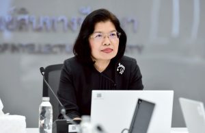 กรมทรัพย์สินทางปัญญา จับมือ WIPO เปิดตัว “เกษตร 4.0”