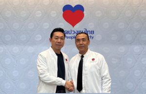 หัวหน้าพรรคปวงชนไทย เปิดพรรคต้อนรับว่าที่ผู้สมัครส.ส.พังงา เตรียมลุยสู้ศึกเลือกตั้ง