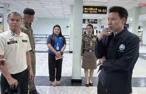 อรรถกร ลงพื้นที่หาดใหญ่ ดูแล นักท่องเที่ยว ติดค้างนับพัน เร่งส่งอาหารช่วย