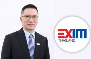 EXIM BANK ช่วยลูกค้าภาคใต้น้ำท่วม เพิ่มวงเงินกู้อีก 20%-พักหนี้ 1ปี