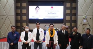 พรรคปวงชนไทย ตั้งตัวแทนศรีสะเกษ ประกาศ 6 นโยบายหลัก