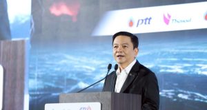 ปตท. เล็งชงบอร์ด เคาะงบลงทุน 5 ปี ภายในเดือนธ.ค.นี้