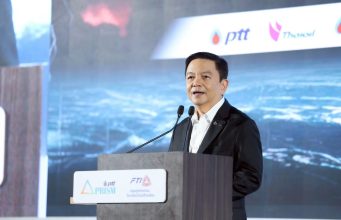 ปตท. เล็งชงบอร์ด เคาะงบลงทุน 5 ปี ภายในเดือนธ.ค.นี้