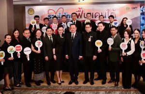 นายกฯ เร่งฟื้นเศรษฐกิจใต้ จับมือเอกชน30 ราย ลดราคาสินค้าซ่อม บ้าน–รถ สูงสุด 88%