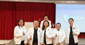 พรรคปวงชนไทย ประชุมตั้งตัวแทนนครราชสีมา มติเลือก 3 ราย