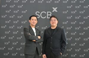 SCBX แนะองค์กรตื่นตัว! พร้อมรับมือภัยคุกคามควอนตัม กระทบความปลอดภัยข้อมูล