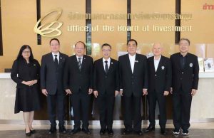 บีโอไอ-กกร. อัดเงินกองทุนเพิ่มขีดฯ อุ้มผู้ประกอบการไทยรายละไม่เกิน 100 ล.