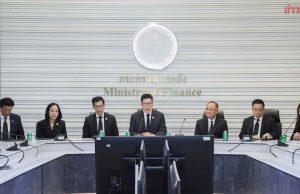 คลัง ทบทวนตัวคูณลดหย่อนภาษีTISA ยัน 0.7 และ 1.3 เป็นแค่โมเดลตัวอย่าง