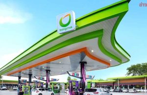 บางจาก แจ้งตลท. ถอดชื่อ ‘ณัฐกร อธิธนาวานิช’ มีผลตั้งแต่วันนี้เป็นต้นไป