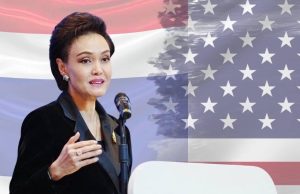 “รมว.พาณิชย์” เผย สหรัฐฯ ส่งสัญญาณ พร้อมเริ่มเจรจาภาษีระดับเทคนิคกับไทย