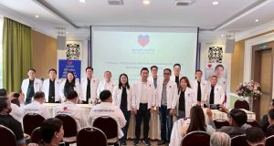 พรรคปวงชนไทยจัดประชุม ตั้งตัวแทนพรรคประจำจังหวัดสมุทรปราการ