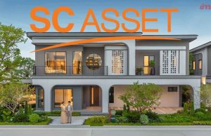 แจกวันละล้าน! SC Asset อัดโปรฉ่ำแจกทุกวัน ดีลบ้านราคาดีส่งท้ายปี