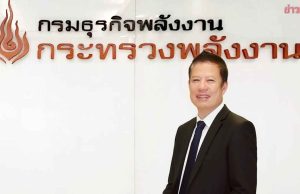 เศรษฐกิจฝืดเคือง ไทยใช้น้ำมันเดือนม.ค.-ต.ค.2568 ลดลง 0.6%