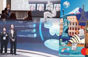 รายงานพิเศษ