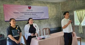 พรรคปวงชนไทย จัดตั้งตัวแทนเชียงราย เสริมพลังการเมืองภาคประชาชน