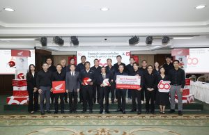 ไทยฮอนด้า ส่งมอบหมวกกันน็อก 112,440 ใบ มูลค่ากว่า 112 ล้านบาท